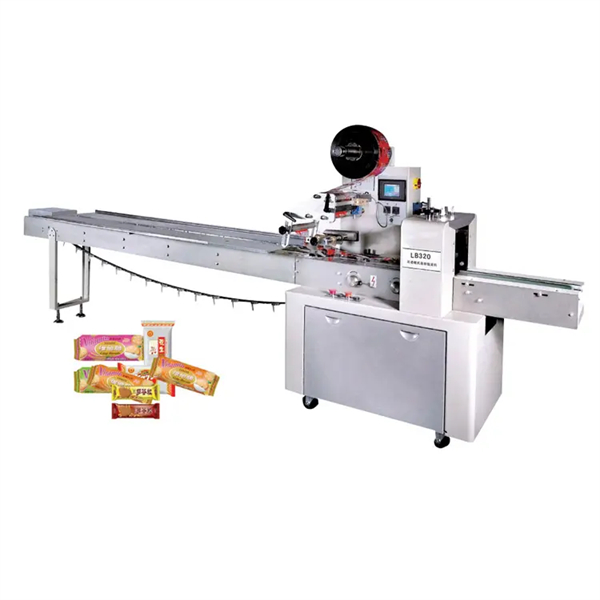 食品包裝機(jī)日常保養(yǎng)的關(guān)鍵點(diǎn)有哪些,？ 